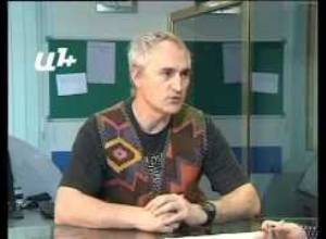 Հատված Այբ-Ֆե-ի ուղիղ եթերից