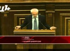 «Մի նպաստեք Սեւանա լճի ոչնչացմանը»