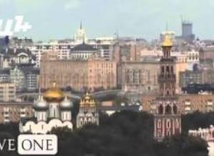 Ինչո՞ւ Ռուսաստանը չի ընդունում Դոնեցկին ու Լուգանցկին