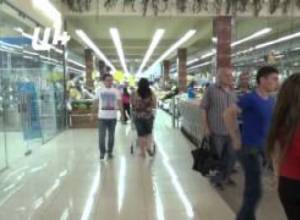 Կեղծ ահազանգ Փակ շուկայում