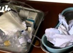 Օգնության ձեռք` երեխաներին