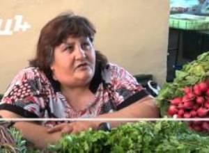 Կրակոտ գներ շուկայում