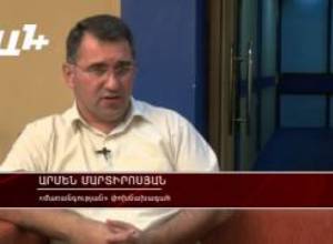 Ի՞նչ է անում ընդդիմությունը