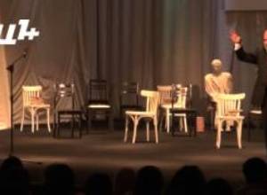 Իբրև սկիզբ, ընդամենը ես այս կասեմ...