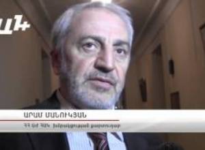 Կառավարությունը մերժեց շրջանառության հարկի փոփոխությունները