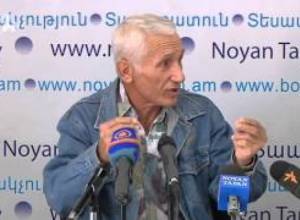 «Զանգեք Հովիկ Աբրահամյանին»