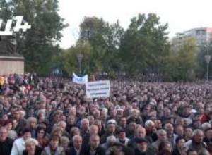 Ծառուկյանը իշխանություններին վերջնագիր ներկայացրեց