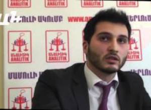 Նորույթներ ԱՊՊԱ համակարգում