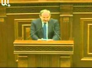 Նիկոլ Փաշինյանի ելույթը. ի՞նչ ենք կորցնում ԵՄ-ին անդամակցելով