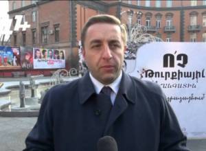 Ակցիա. հանգստանալ, թե՞ ոչ Թուրքիայում