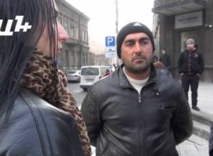 Ակցիա Ինգո Արմենիայի դիմաց