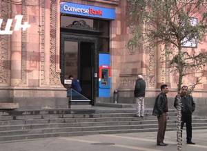 «Այս քայլը նման է ստիպված քայլի». Բ.Ասատրյանը ԿԲ որոշման մասին