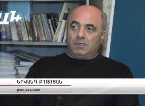 Ուկրաինայի հակամարտությունը համաշխարհային պատերազմի սկի՞զբ