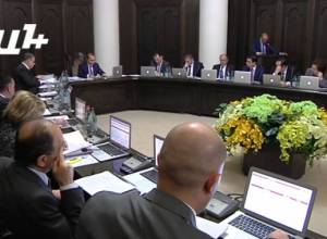 Նախարարությունը կտեղափոխվի Դավիթաշեն