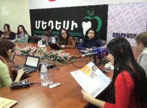 Հայաստանում սպառողների դեֆիցիտ կա