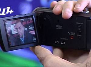 Էրդողանին փաստաթուղթ են ներկայացնելու