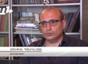 Քաղաքագետները փնտրում են սցենարի հեղինակին