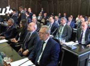 27 մլն դրամ՝ հատուկ նյութի ձեռքբերման համար