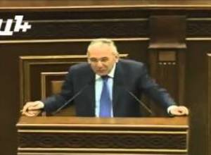 "Պարոն Միրումյան, կարո՞ղ է մոլորության մեջ  եք"