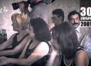 Օրացույց հունիս 30. Տորթ «Հեռացիր» Սերժ Սարգսյանին