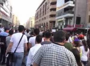 Երթը սկսվեց