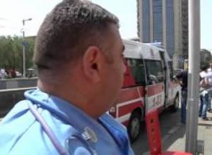 Գազի արտահոսք Երեւանի Կենտրոնում