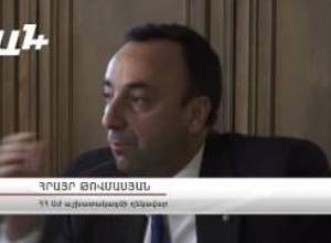 Հրայր Թովմասյանը երբեք  չի սիրել Կիկոսի մահը