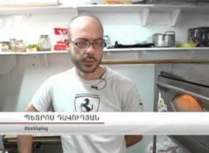 Սիրիահայի նոր բիզնես Երեւանում