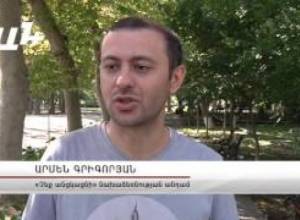 «Չեք անցկացնի». «Հնարավոր է 2016 մտնենք առանց Սերժ Սարգսյանի»