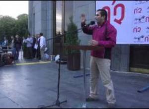 Ելույթներ հանրահավաքում