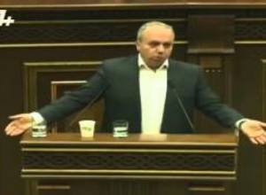 Էստեղ ֆռռցնել պետք չի մեզ. Բագրատյան