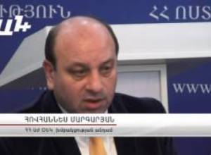 Ոստիկանությունը չի կարող ցուցակներից հանել նրանց