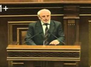 «Մսխող կառավարության մսխող բյուջե»