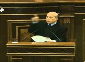 Իրարանցում Աժ-ում