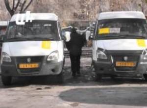 Վարորդներին ասել են, թե մարդ պետք է տեղափոխեն