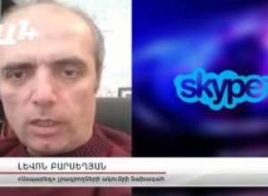 Թիրախում լրագրողներն են