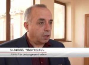 «Ոչ մի պատճառ չկար, որ ՀՀԿ-ն այս անգամ էլ չհաղթեր»
