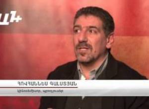 «Եվրիմաժ». ի՞նչ կտա ԵԽ ամենախոշոր հիմնադրամը Հայաստանին