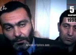 Օրացույց փետրվարի 5