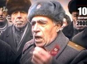 Օրացույց Փետրվարի 10.Եթե թեկնածու չունենանք, կպաշտպանենք Վազգեն Սարգսյանին. ՀՀՇ-ական