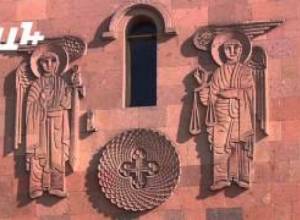 Ինչպե՞ս եւ ինչո՞ւ հեթանոսական տոները դարձան քրիստոնեական