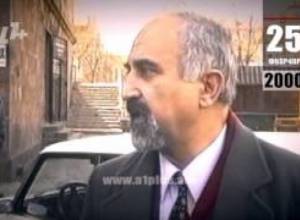 Օրացույց փետրվարի 25. ԿԸՀ-ն Սերժ Սարգսյանին հռչակում է ՀՀ նախագահ