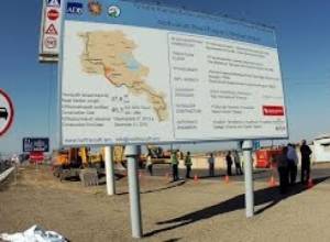 LIVE. Գյուղացիները փակել են ճանապարհը