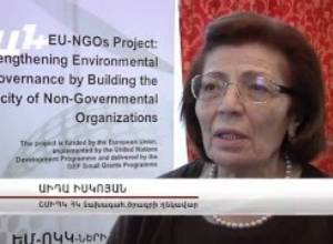 Որ օրենքն աշխատի. ecolex.am