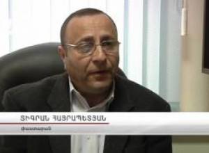 «Մեղադրյալի աթոռին կարող էր հայտնվել ոչ Գեւորգ Սաֆարյանը»