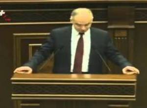 ՏՄՊՊՀ-ն վերանվանել «մենաշնորհների պաշտպանության հանձնաժողով»