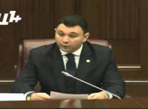 Հայտարարություն