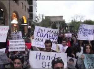 Լավրովի դեմ երթը մեկնարկեց