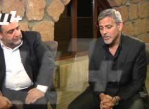 Հարցազրույց Ջորջ Կլունիի հետ