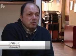 Քվոտայի պահանջը չկատարող կառույցները կտուգանվեն